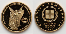 Republic gold Proof "Pan-European Games" 2500 Drachmai 1982 UNC, KM142. HID09801242017 © 2025 Heritage Auctions | All Rights Reserved www.HA.com/Texas...