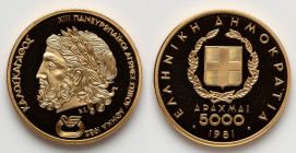 Republic gold Proof "Pan-European Games - Athens" 5000 Drachmai 1981 UNC, KM129. HID09801242017 © 2025 Heritage Auctions | All Rights Reserved www.HA....