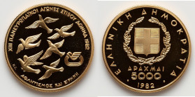 Republic gold Proof "Pan-European Games - Birds Flying" 5000 Drachmai 1982 UNC, KM144. HID09801242017 © 2025 Heritage Auctions | All Rights Reserved w...