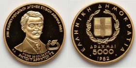 Republic gold Proof "Pan-European Games - Pierre de Coubertin" 5000 Drachmai 1982 UNC, KM143. HID09801242017 © 2025 Heritage Auctions | All Rights Res...