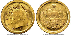 Muhammad Reza Pahlavi Shah gold 1/4 Pahlavi MS 2537 (1978) MS65 NGC, KM1198. HID09801242017 © 2025 Heritage Auctions | All Rights Reserved www.HA.com/...