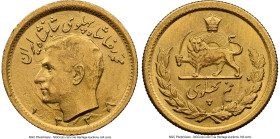 Muhammad Reza Pahlavi Shah Mint Error - Clashed Dies gold 1/2 Pahlavi SH 1338 (1959) UNC Details (Obverse Wheel Mark) NGC, Tehran mint, KM1161. HID098...