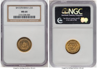 Islamic Republic gold 1/2 Azadi SH 1370 (1991) MS64 NGC, KM1250.2. HID09801242017 © 2025 Heritage Auctions | All Rights Reserved www.HA.com/TexasAucti...