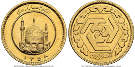 Islamic Republic gold "Revolution" Azadi SH 1358 (1979) MS65 NGC, KM1240. HID09801242017 © 2025 Heritage Auctions | All Rights Reserved www.HA.com/Tex...