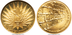 Republic gold Proof "Six Day War Victory" 100 Lirot 1967 PR67 ANACS, Bern mint, KM50. HID09801242017 © 2025 Heritage Auctions | All Rights Reserved ww...