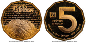 Republic gold Proof "Qumran Caves" 5 Sheqalim JE 5743 (1982)-(D) PR68 Ultra Cameo NGC, Munich mint, KM125. HID09801242017 © 2025 Heritage Auctions | A...