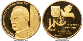 "Yitzhak Rabin" gold Proof Medal ND PR64 Deep Cameo PCGS, 334mm. Edge: 1431 (Hebrew Text). Struck to commemorate Prime Minister Yitzhak Rabin who was ...