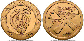 Republic gold 5 Francs 1961 MS66 NGC, Kings Norton mint, KM2a. One year type. HID09801242017 © 2025 Heritage Auctions | All Rights Reserved www.HA.com...