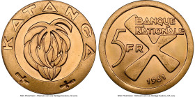 Republic gold 5 Francs 1961 MS66 NGC, Kings Norton mint, KM2a. One year type. HID09801242017 © 2025 Heritage Auctions | All Rights Reserved www.HA.com...