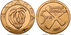 Republic gold 5 Francs 1961 MS65 NGC, Kings Norton mint, KM2a. One year type. HID09801242017 © 2025 Heritage Auctions | All Rights Reserved www.HA.com...