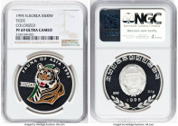 North Korea. Republic 4-Piece Lot of Certified Colorized Proof 500 Won Issues 1995 NGC, 1) Colorized Proof "Tiger" 500 Won PR69 Ultra Cameo, KM69. 2) ...