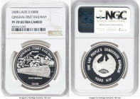People's Democratic Republic Proof "Qinghai-Tibet Railway" 1000 Kip 2008 PR70 Ultra Cameo NGC, KM150. HID09801242017 © 2025 Heritage Auctions | All Ri...
