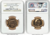 Elizabeth II gold "10th Anniversary of Independence" 1000 Rupees 1978 MS68 NGC, KM45. HID09801242017 © 2025 Heritage Auctions | All Rights Reserved ww...
