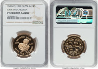 Shah Dynasty. Birendra Bir Bikram gold Proof "Save the Children" 1/4 Ounce Asarfi VS 2047 (1990) PR70 Ultra Cameo NGC, KM1056. Mintage: 3,000. HID0980...
