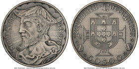 Republic silver Matte "500th Anniversary - Birth of Vasco da Gama" 50 Escudos 1969 MS65 NGC, KM598. Mintage: 400. This Gem example is produced in a Ma...