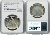Saqr bin Muhammad al Qasimi Proof "Centennial of Rome" 7-1/2 Riyals 1970 PR64 NGC, KM17. HID09801242017 © 2025 Heritage Auctions | All Rights Reserved...