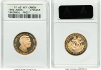 Republic gold Proof "Save the Children Fund" 2000 Shilling 1990 PR68 Heavy Cameo ANACS, KM25. Mintage: 3,000. HID09801242017 © 2025 Heritage Auctions ...