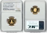 Republic gold Proof "10th Anniversary of Republic" 2 Dinars 1967-NI PR64 Ultra Cameo NGC, KM286. HID09801242017 © 2025 Heritage Auctions | All Rights ...