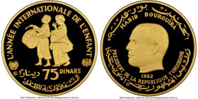 Republic gold Proof "Year of the Child" 75 Dinars 1982-CHI PR70 Ultra Cameo NGC, Valcambi mint, KM317. HID09801242017 © 2025 Heritage Auctions | All R...