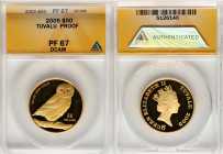 Elizabeth II gold Proof "Australian Owl" 50 Dollars 2005 PR67 Deep Cameo ANACS, KM161. HID09801242017 © 2025 Heritage Auctions | All Rights Reserved w...