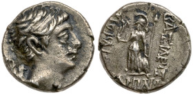 Cappadocian Kingdom. Ariobarzanes II, Philopator, 63-52 BC. Silver Drachm (3.62g). XF