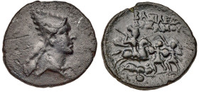 Armenia. Kings of Sophene. Arsames, c. 255-225 BC. AE Tetrachalkon (20 mm) 5.06g.. VF