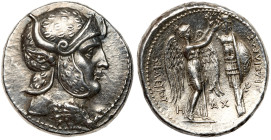 Seleukid Kingdom. Seleukos I Nikator, 312-280 BC. Silver Tetradrachm. AU