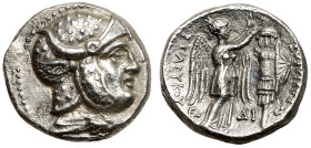 Seleukid Kingdom. Seleukos I Nikator, 312-280 BC. Silver Hemidrachm (2.08g). XF