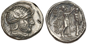 Seleukid Kingdom. Seleukos I Nikator, 312-281 BC. Silver Hemidrachm (2.03g). AXF