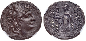 Seleukid Kingdom. Antiochos VII. 138-129 BC. Silver Tetradrachm (15.49g)
