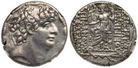 Phillip I Philadelphos, 95-75 BC. Silver Tetradrachm (15.83g)