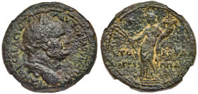Herod Agrippa II under Flavian Rule. AE 30 (19.29 g). VF