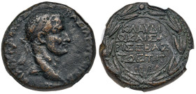 Herodian Kingdom. Herod of Chalcis. Æ25 mm (15.65 g), 43/4 CE. VF