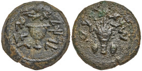 The Jewish War. 66-70 CE. Year 4, AE eight-sheqel, 20 mm. (5.16 g). VF