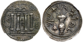 Bar Kochba Revolt. AD 132-135. Silver Sela (14.50 g.)