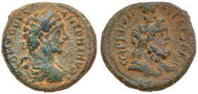 City Coins sof Israel. Caesarea. Commodus AD 177-192. AE 24 mm (11.80 g). VF