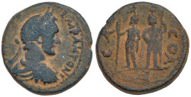 City Coins of Israel. Aelia Capitolina. Antoninus Pius, AD 138-161. AE 21.5 mm. VF