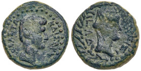 Gadara (Gader). Augustus, 27 BC-14 AD. AE 21 mm (6.98g). VF