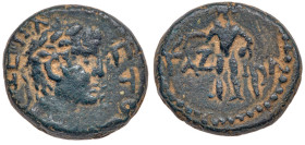 City Coins of Israel. Gaza. Vespasian. AD 68-79. Æ 18mm (6.57 g). VF
