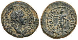 Caesarea. Domitian, AD 81-96. AE 17 mm (6.52g). VF