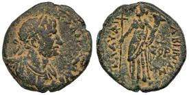 Gaba. Hadrian. Æ 21 (8.16 g), AD 117-138. VF
