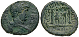 Hadrian. Æ 34 mm (22.13 g), AD 117-138. VF