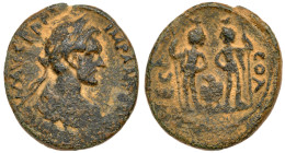 Aelia Capitolina (Jerusalem). Antoninus Pius, AD 138-161 AD. AE 23 mm. (.80 g). VF