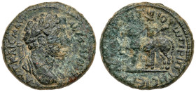 Hippos (Susita). Antoninus Pius, AD 138-161 AD. AE 25 mm (10.57g). VF
