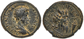 Akko (Ptolemais). Marcus Aurelius, 161-180 AD. AE, 161
