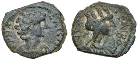 Bostra (Beser). Marcus Aurelius, AD 161-180. AE 16 mm (2.13g). VF