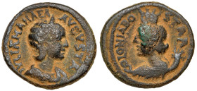 Bostra (Beser). Julia Mamaea, mother of Severus Alexander. AE 22 mm (5.58g). VF