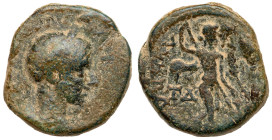 Nysa-Scythopolis (Beth Shean). Gordian III, 238-244 AD. (10.65g). F-VF