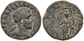 Ptolemais (Akko). Gallienus, AD 253-268. AE 26 MM (13.70g). VF