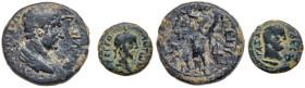 Lot of 2 Bronzes from Gaza